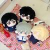 Anime Peripherie Alien Stage Plüsch Seestern Körper Schreibtischspielzeug Ivan Till Stofftier Cosplay 10cm Stofftier Alien Stage Geburtstagsgeschenke