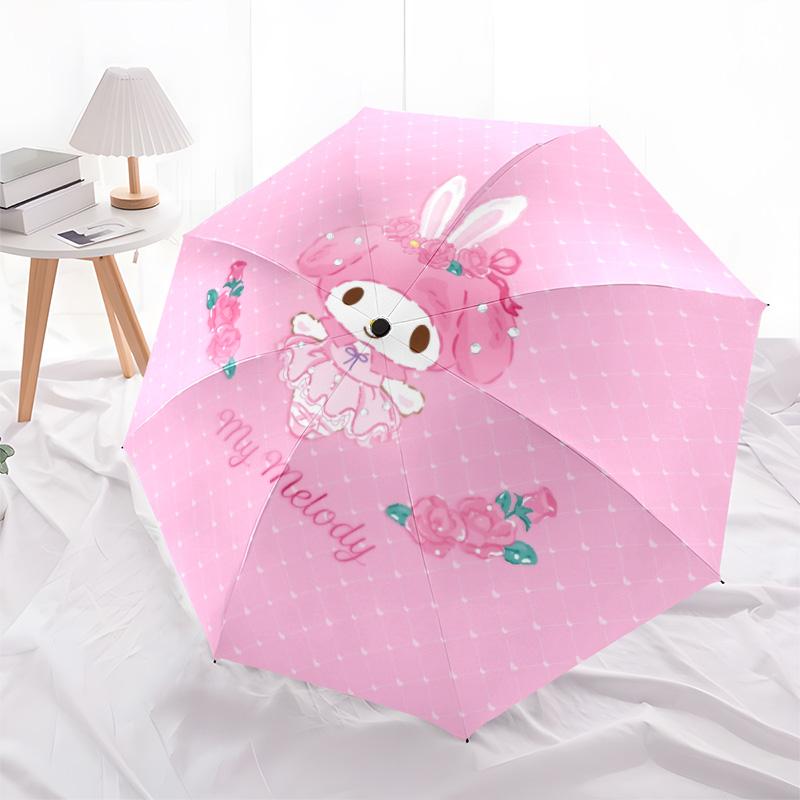 Σχέδιο My Melody, αυτόματο αναδιπλούμενο ομπρέλα, φορητό και αναδιπλούμενο σχέδιο, 8 ακτίνες, ένα χριστουγεννιάτικο ή δώρο γενεθλίων.