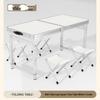 Portable Outdoor Camping and Market Folding Table