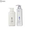 ADOLPH Moisturizing & Repair Smooth & Silky Shampoo Set