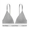 Modern Attraction Letter Jacquard Lightweight Comfortable Adjustable Bra Women Underwear Coconut-Gray QF5650-P7A