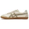 Tokuten Beige Tan Unisex Sneakers Cream 1183C086-100