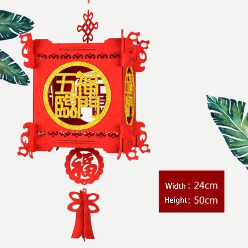 Decorative Chinese Lantern With Spring Character Garden Style Non-woven Oval Shape