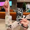 Matte Handyhülle mit Pflanzen-Blumenmuster für iPhone 16 Pro Max 15 Pro 14 13 12 11, weiches Schlüsselband, stoßfester Linsenschutz, schlanke TPU-Stoßstangenabdeckung