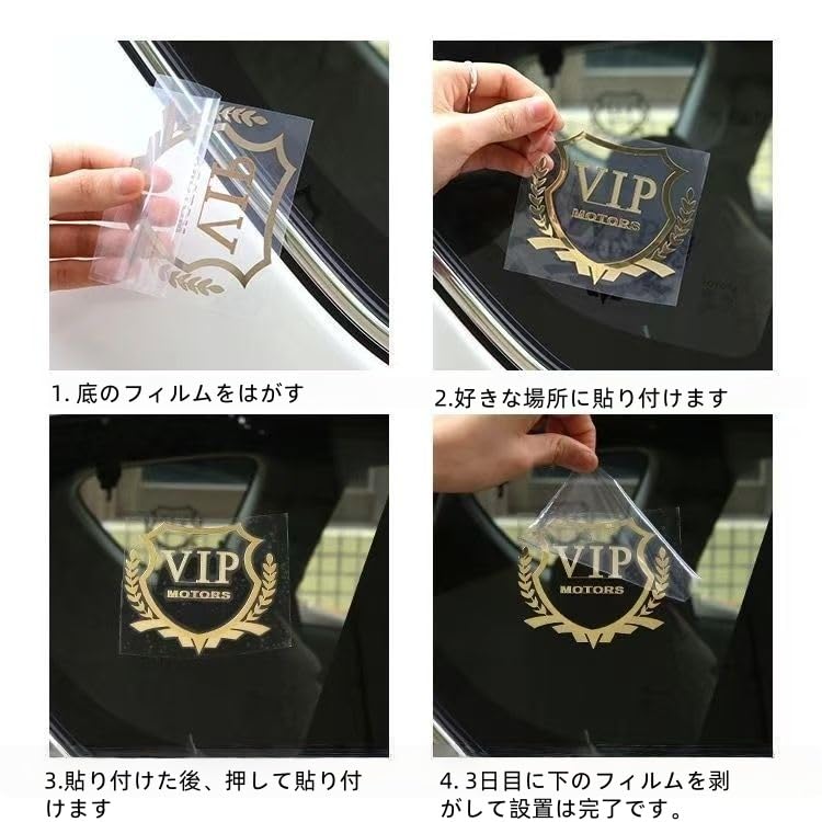 Toyota Harrier Autosticker Sticker Sticker Auto Zijbadge Sticker Auto Achterruit Embleem