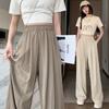 Ice Silk Wide Leg Pants Women's Summer High Waist Dapdown Casual Japanese Style Lazy Style Yamamoto Pants Cotton Linen Casual Pants