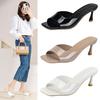 Damen Sommer Übergröße High Heel Sandalen Ein Wort Quadratischer Kopf Feiner Absatz Freizeitschuhe