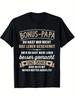 Fun Stepfather T-Shirt - Dad's Better German Quote Funny Stepdad Gift