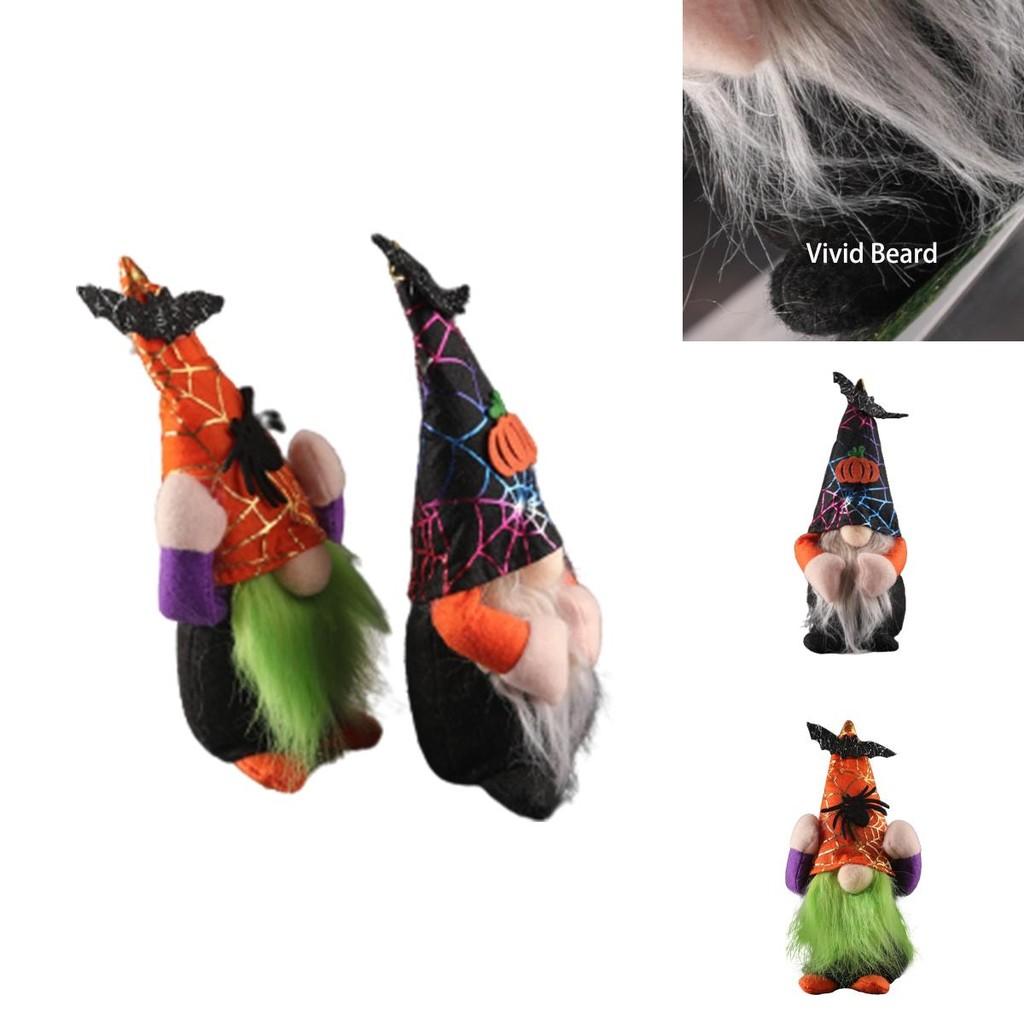 Cute Faceless Gnomes Plush Toy Figures For Halloween Home Decor And Kids' Gifts