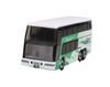Takara Tomy Arts Tomica Kintetsu Bus Mitsubishi Fuso Aero King