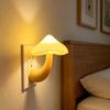 Night Light Mushroom Shape LED Night Light Plug-in Adapter Soft Warm Light Decorative Lighting for Kids Room Bedroom