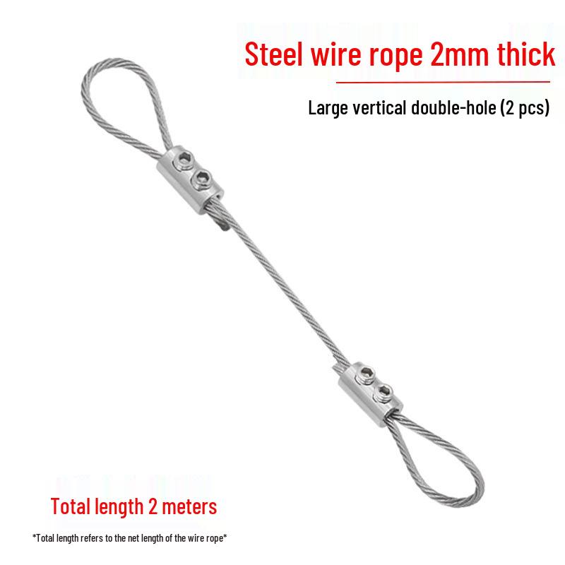 Adjustable 304 Stainless Steel Wire Rope Locking Connector for Lighting Fixtures (1.5~4mm Double Hole, Vertical)