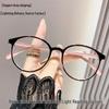 Ultra-Light Anti-Blue Light Round Reading Glasses for Women - Fashionable, Portable Farsighted Vision Eyewear for Elderly
