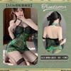 New female sexy underwear hanging neck and silk perspective green snake buttocks