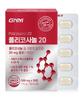 GNM Policosanol 20 30 Tablets X 1 Box (Total 30 Tablets) / Total Aliphatic Alcohols 20mg