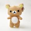Cartoon Black and White Rilakkuma Plush Doll Classic Strawberry Rilakkuma Toys Kawaii  Super Soft Teddy Bear Plushies Doll Gift