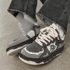National Trend Damen Flame Mountain Retro Sneakers – Vielseitiges dekonstruiertes Design für lässige Sportbekleidung