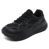 Mens Casual Black Sneakers Wide Toe Breathable Lightweight Mesh Trainers Comfortable Durable for Walking and Outdoor Activities
