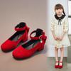 Fashion Girls Kids Children High Heeled Leathers Shoes Princess Sweet For Evening Party Show Children Leathers Shoes 27-37