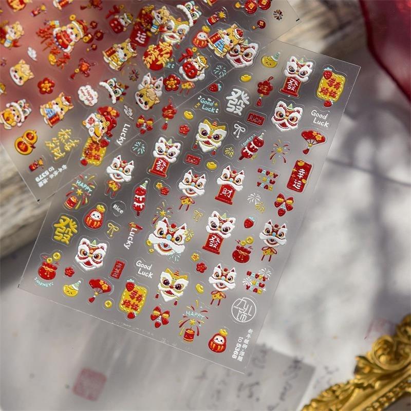Cute Chinese New Year Horse Year Lion Dance Bow Nail Art Print Stickers Lucky Pony Manicure Decals Festive Embossed Nail Decor