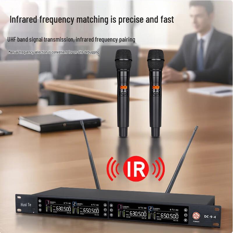 HUST DC-9-4 Wireless 1-to-4 Headset Microphone System (CN Version)