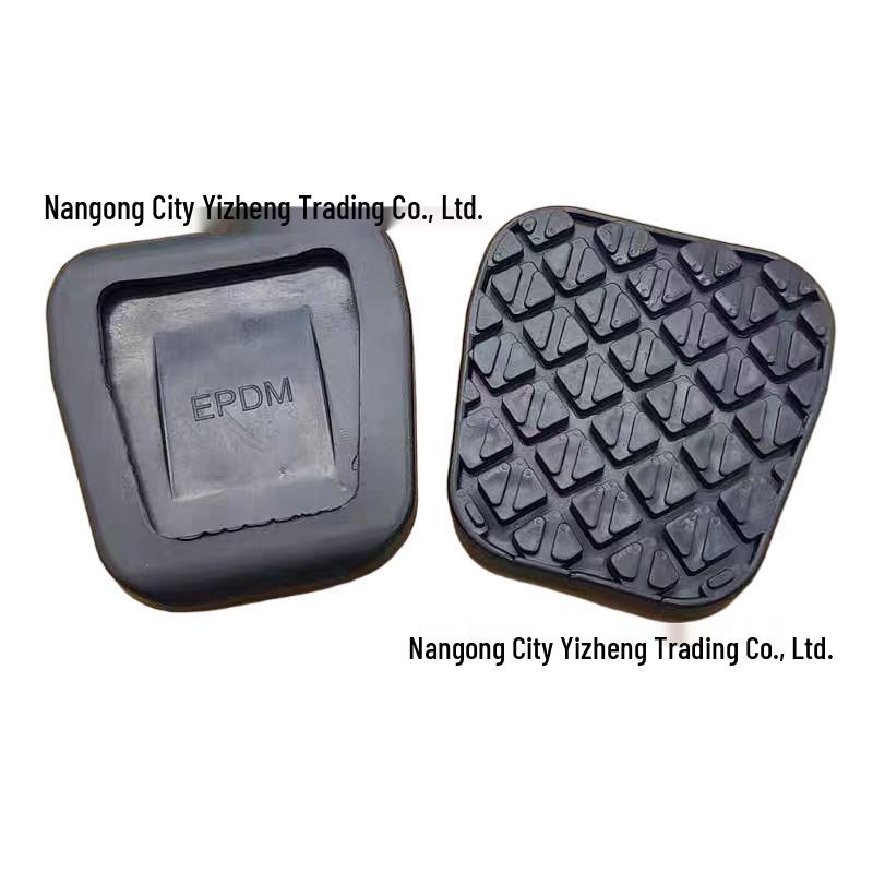 Haima, Mazda Ruiyi, Besturn Clutch Brake Pedal Anti-slip Leather Pad