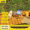 Cooler KD Portable Camping BBQ Grill