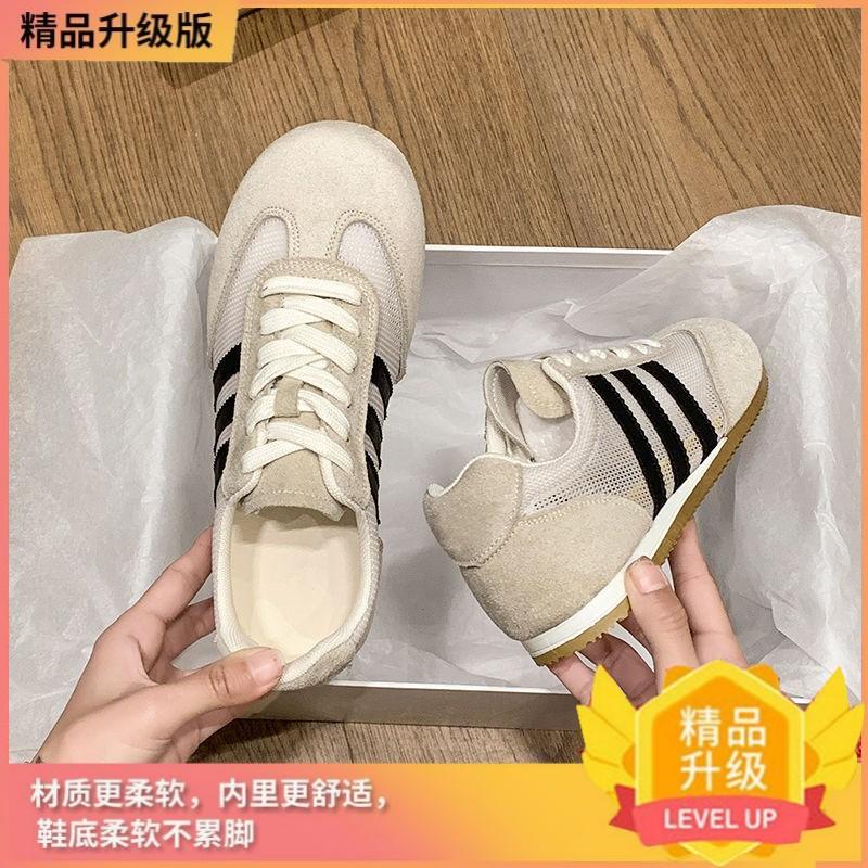 Forrest Gump Shoes Women's Shoes New Spring and Summer Flat-bottomed German Training Shoes Versatile Retro Sports Casual Lightweight Board Shoes