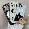 LZ11 Cat Cute Art Design Clear Soft Wave Coque de téléphone pour Samsung S24 S23 Ultra S20 A54 A14 A52s A51 Huawei Honor 90 Realme OPPO Protection Back Cover