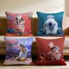 Cute B-Backkom Cushion Cover Home & Car Multi-Scene Pillow Cover - Reversible, Soft & Durable for Daily Use