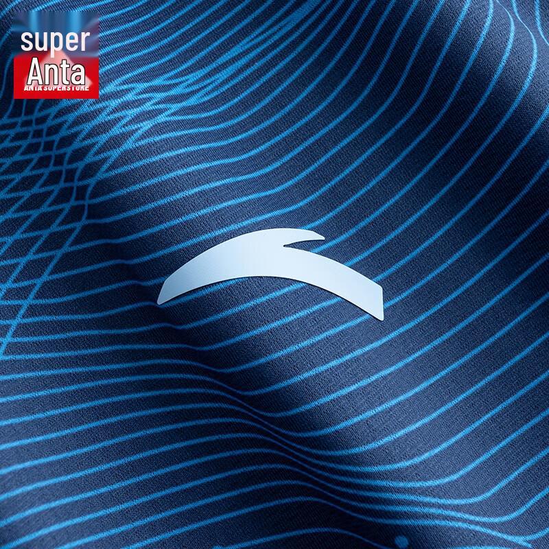 Anta Men's Quick-Dry Badminton & Table Tennis T-Shirt
