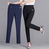 Dames Zomerbroeken Hoge Taille Smalle Pijpen Cropped Broeken Potloodbroeken