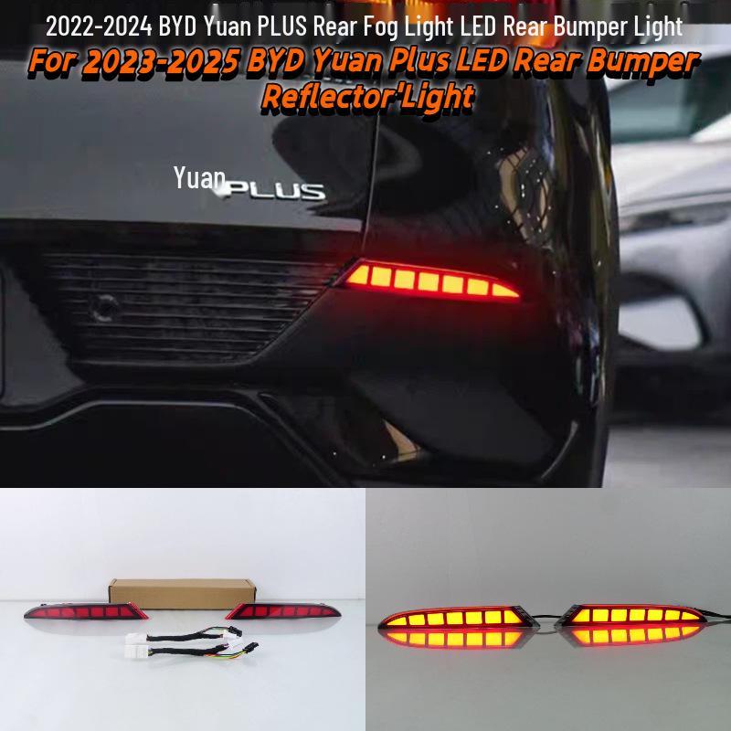 BYD Yuan Plus Rear LED Fog Bumper Light 2022-2024