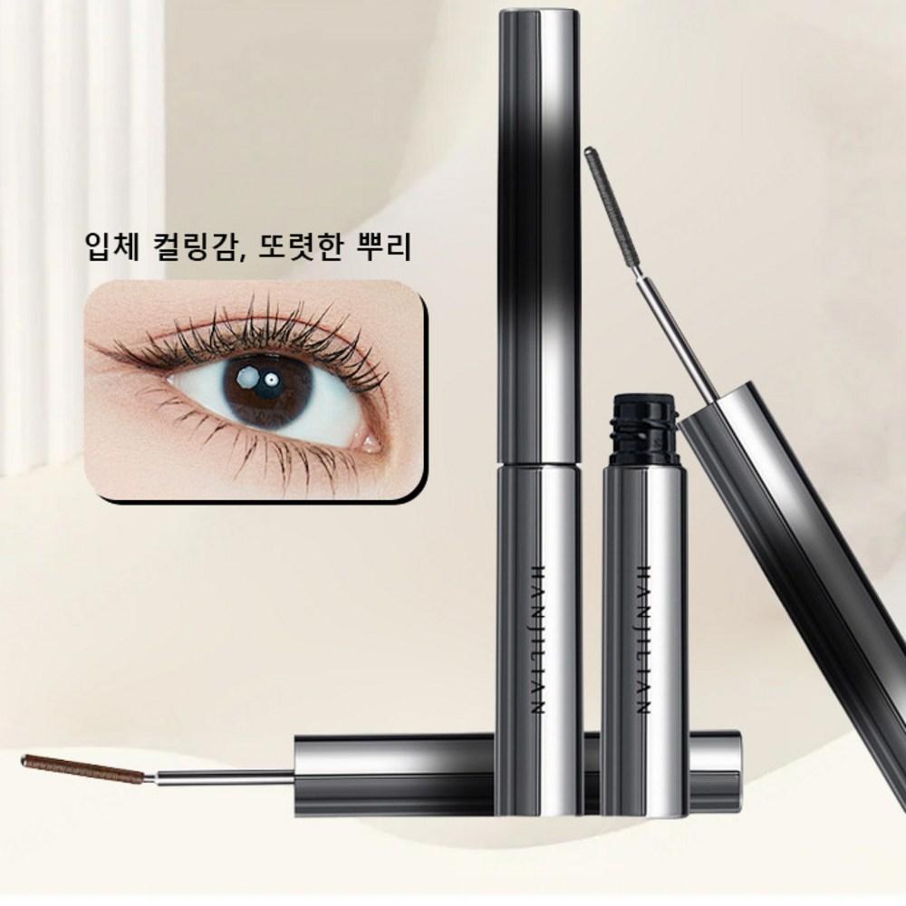 10 Seconds Long & Curl Mascara Steel Mascara Waterproof Volume & Curl Long Wear Non-smearing, Sweat-proof, Black*2