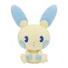 POKEMON Peluche originale du centre Psycho Soda Refresh Mynan 19 x 16 xx L x 10,5 (HD cm)