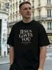 Camiseta de Hombre 100% Algodón con Gráfico 'Jesús Te Ama', Adecuada para Ropa de Calle Diaria