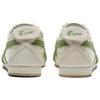 ONITSUKA TIGER Adidași Unisex Mexico 66 SD Verde Mesteacăn Cremă 1183C015-201