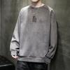 Hanorac din piele intoarsa pentru barbati, noua marca la modă, cămașă largi de primăvară cu fundul casual, top, tricou cu mâneci lungi pentru bărbați