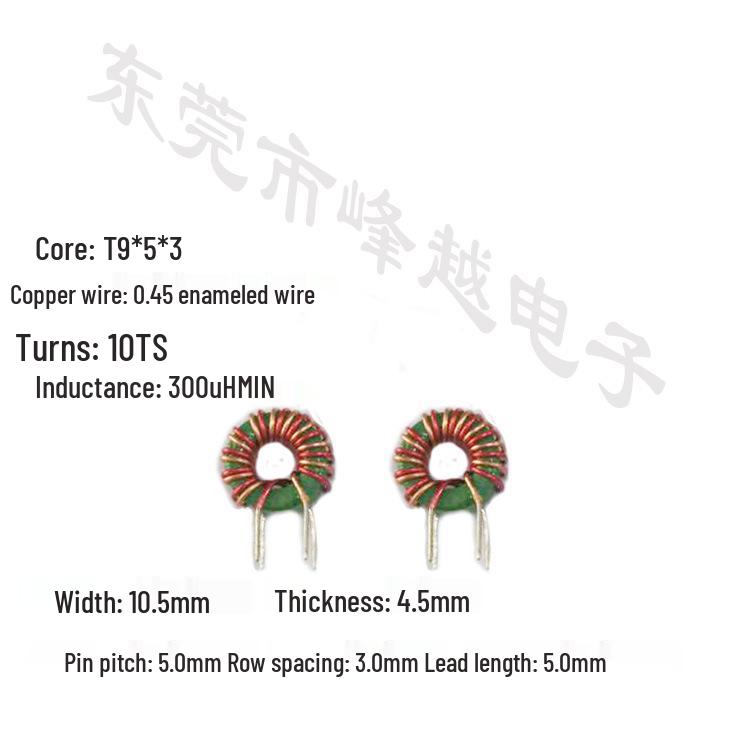 Toroidal Common Mode Choke, T9*5*3, 0.45mm Wire, 2A, Double Wire Parallel Wound, 10 Turns, 300uH Ferrite Core Coil