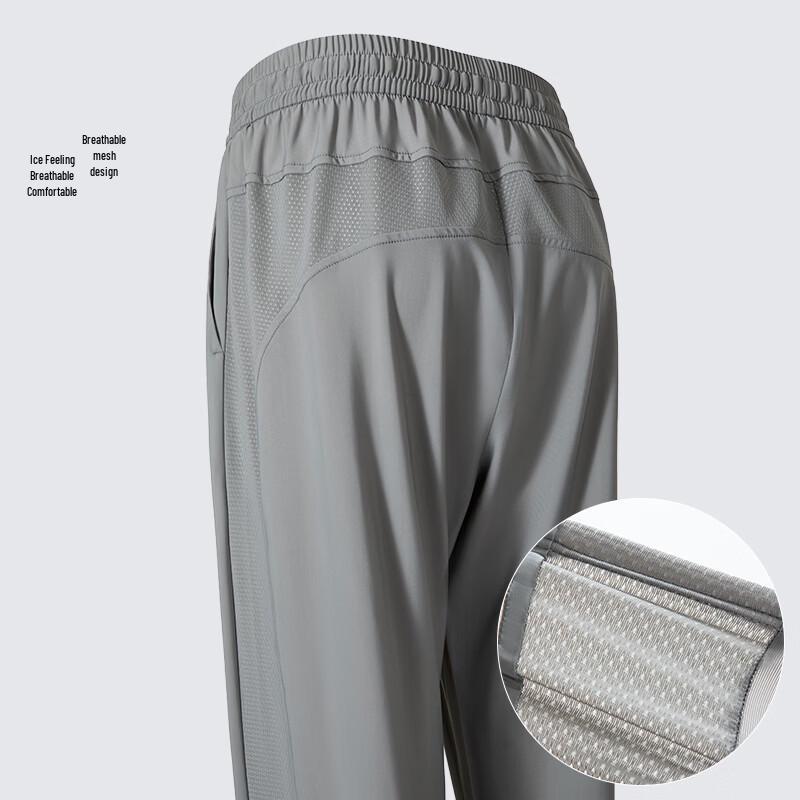 Fengxun Sommer Schnelltrocknende Sporthose FXPSPY47