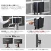 EQUALS WALL TV Stand, V2/V3 Compatible, with Adjustable Bracket
