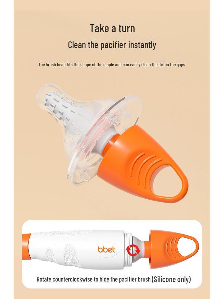 360° Rotating Baby Silicone Pacifier & Bottle Cleaning Brush Set