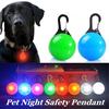Pet Dog LED Glowing Pendant Necklace Safety Puppy Cat Night Light Flashing Collar Bright Light