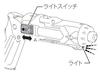Makita DF012DSHX Rechargeable Pen Driver with Two and Aluminum Case Drill, 7.2V 1.5Ah, Batteries, Charger,