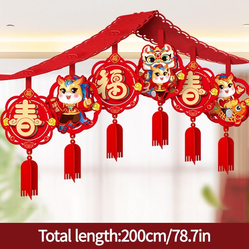 Chinese New Year Decoration 2026 Horse Mascot Pendants Cute Horse Hanging Ornament Spring Festival Zodiac Horse Pendant
