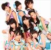 CD  - Virginie (Édition Normale Type-B) YRCS90019 Japon ObiStar de pop japonaise Occasion
