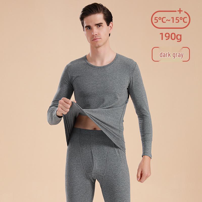 Ensemble de sous-vêtements chauds unisexe coupe slim en coton à col rond - Grande taille, Automne/Hiver