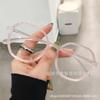 Anti-Blaulicht-Brille Damen Polygonale Brille Studenten Trend Kleine Kurzsichtigkeitsbrille Fertige Brille Fassung
