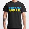 Summer Men Fashion Casual Shirts Short Sleeves Oleksandr Usyk Boxing Black Tees Oversized T-shirts