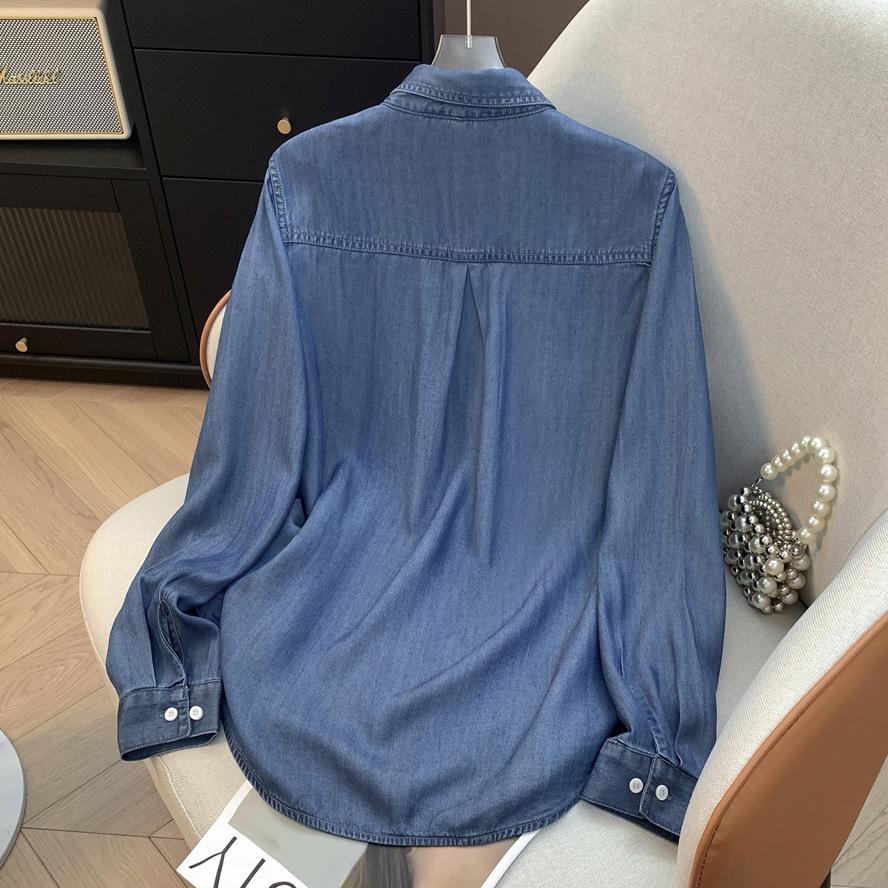 Damen Tencel Denim Hemd - Koreanischer Stil, Figurschmeichelnd, Langarm, Vielseitig für Frühling/Herbst.